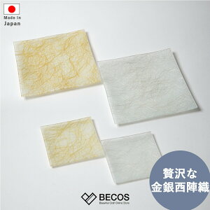 M H v[g 4 Zbg Mtg   KX H | 22cm 13cm Vo[ S[h wD FT { Y El | CO yY _ yA M M pM M ANZT