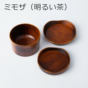 M 3_ Zbg H v[g Mtg   ؐ h | 9cm R YUIYU { Y El | CO yY _ aH Jbv M  ANZT[gC i` 