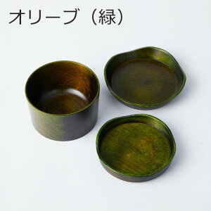 小皿 3点 セット 食器 プレート ギフト おしゃれ 高級 木製 漆塗り | 9cm 山中漆器 YUIYU 日本製 国産 職人 | 海外 手土産 モダン 和食器 カップ 取り皿 小物入れ アクセサリートレイ ナチュラル