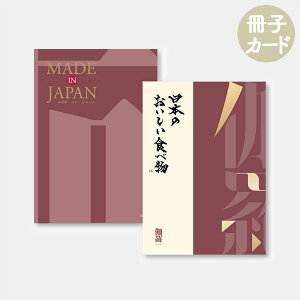  J^OMtg J[h^Cv MADE in JAPAN with {̂Hו  | O Hi `H|i Y 35,000~ | j oYj j Vzj җj j | a ̓ 