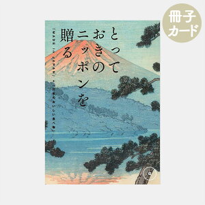 J^OMtg J[h ƂẴjb|𑡂 ` () | O Hi `H|i Y 10,000~ | j oYj wj j Vzj ސEj ij Cj | a 