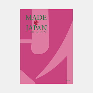 J^OMtg q MADE in JAPAN ChCWp MJ08 | `H|i Lb`pi Y 5,000~ | j oYj j Vzj ސEj җj j | a ̓ ̓ h