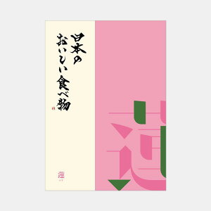 J^OMtg q J[h {̂Hו @ | O Hi Y 5000~ | j oYj wj j Vzj ސEj җj Cj j | a ̓ ̓ 