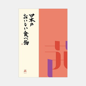 J^OMtg q J[h {̂Hו  | O Hi Y 12000~ | j oYj wj j Vzj ސEj җj j  | a ̓ ̓ 