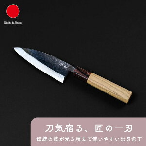 on XeX 120mm Lb`pi Mtg   | |2 PL | nn12cm b | { Y El ӂגb | CO yY _ CJ \ ƒp 