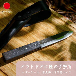 AEghA \iCt U[P[X Ζ_ 3_Zbg Mtg   | XeX ~ | nn13.5cm b | { Y El ӂגb | CO yY _ Lv o[xL