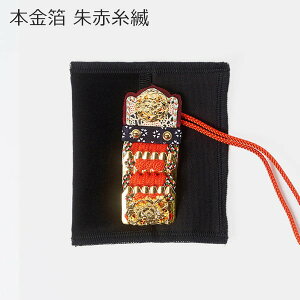  DZ? Mini ÔF Ԏn Mtg   Kyoto Armor  ^J v |5.5cm Ô   { Y El|CO yY _  K^ iF  d^ ^|j