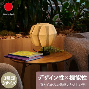 X^hCg ܓ ڂڂ maru ׂ S M L Mtg   Cmx[eBuNtg[NX a|12cm 16.5cm 25cm  Li \ { Y El|CO yY _  