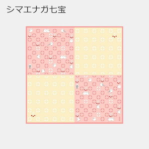 _l C~ G Mtg   | 100% 50cm  F sN   l | aG { Y El | CO yY _ a ٓ ubNJo[ eBbVJo[ G