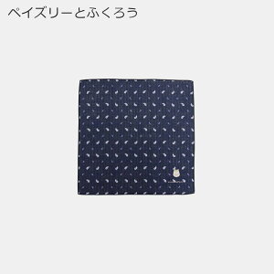 _l o[Vu K[[nJ` Mtg   | 100% 29×29cm  O[ hbg ԕ l | aG { Y El | CO yY _ @ `NX  v`