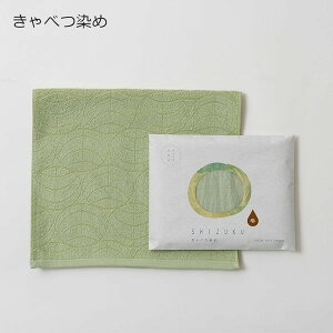 B^I tFCX^I pG Mtg  | @^I 100% Rbg pCn  | 34×85cm p[v IW uE O[ x[W | { Y El ӂ^