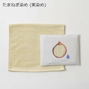 B^I tFCX^I pG Mtg  | @^I 100% Rbg pCn  | 34×85cm p[v IW uE O[ x[W | { Y El ӂ^