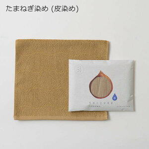 B^I tFCX^I pG Mtg  | @^I 100% Rbg pCn  | 34×85cm p[v IW uE O[ x[W | { Y El ӂ^