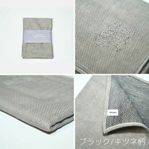 dBD K[[^I tFCX^I G Mtg   | Rbg100% 28×85  zCg ubN O[ u[ | { Y El CLOCOMI | CO yY _ xr[^I |