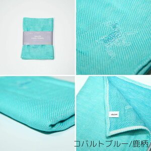 dBD K[[^I tFCX^I G Mtg   | Rbg100% 28×85  zCg ubN O[ u[ | { Y El CLOCOMI | CO yY _ xr[^I |