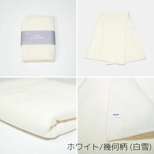 dBD K[[oX^I G Mtg   | Rbg100% 62×125  zCg ubN O[ u[ | { Y El CLOCOMI | CO yY _  Xg[ Ђ|