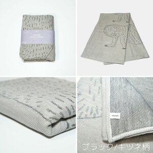 dBD K[[oX^I G Mtg   | Rbg100% 62×125  zCg ubN O[ u[ | { Y El CLOCOMI | CO yY _  Xg[ Ђ|