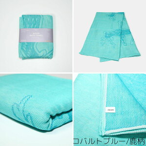 播州織 ガーゼバスタオル 生活雑貨 ギフト おしゃれ 高級 | コットン100% 62×125 薄手 ホワイト ブラック グレー ブルー | 日本製 国産 職人 CLOCOMI | 海外 手土産 モダン おくるみ ストール ひざ掛