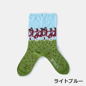 ���C�� RANRAN �t�@�b�V�������� �M�t�g ������� ���� | 22�`24cm �u���b�N (��) �u���[ (��) �A�N���� �E�[�� �i�C���� �|���E���^�� | ���{�� ���Y �E�l TANAKA SOKKEN | �C�O ��y�Y ���_�� �X�|�[�c 