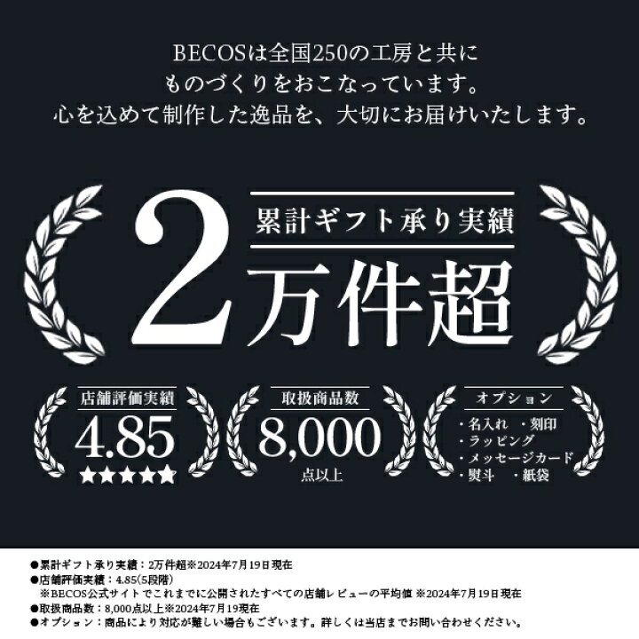 楽天市場】【金属加工】音に癒やされるインテリアGRAVIMORPH「SPINDLE 