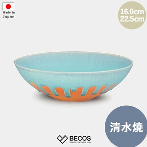 {E HiBiKi ɍ H Mtg    |2.5cm 600g u[  āE { Y El |CO yY _ aH [M T_ ˗ pX^̐tM M X[v|