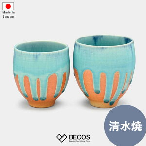 ۂ H Mtg   HiBiKi ɍ   | LTCY 8cm MTCY 7cm  u[   { Y El | CO yY _ p t[Jbv g p qp 