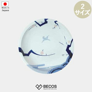 yLcāzZOA (܂Ԃ) KACHO (fC[Av[g)