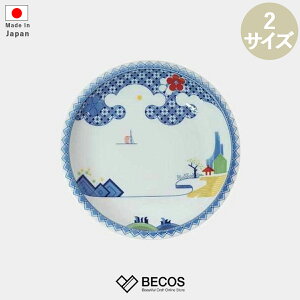 yLcāzZOA (܂Ԃ) SANSUI (fC[Av[g)