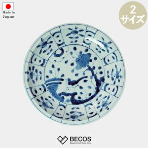 yLcāzZOA (܂Ԃ) u蕶 (vCAv[g)