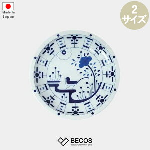 yLcāzZOA (܂Ԃ) FUYOUDE (fC[Av[g)