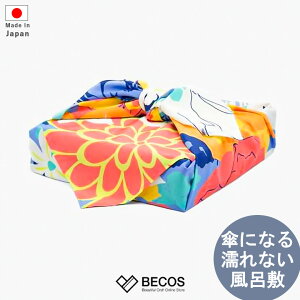 C~ G Mtg   iuhj |GXe qz ؁X | D96cm ԕ t[ FH H { Y El | CO yY _ Xg[ G bs