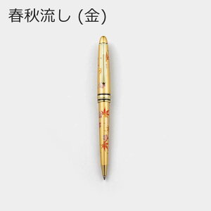 G{[y(H߁EtHE) Ή  Mtg   |13.5cm 0.7mm  S[h    { Y El|CO yY _ mbN ւc^Cv 