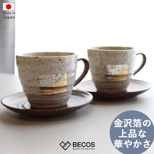 My }OJbv R[q[ ۉ  a { R[q[Jbv \[T[ j a coffee Mtg v[g    | 180ml P} Y El CO yY _ R[q[