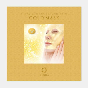 ypbNz24K S[h}XN (1) |  | 