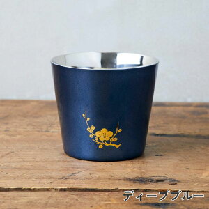   XeX Jbv H Mtg   XeX | 250ml u[ ZsA  { { Y El | CO yY _ { Ē  EBXL[ bNJbv 