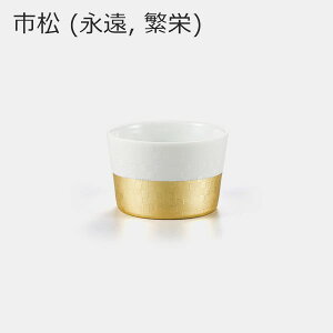 t[Jbv(EsE̗t) H Mtg    {(20K)|7.8x5cm     { Y El|CO yY _ Rbv  |j Vzj V