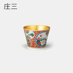 t[Jbv Rbv Mtg    |W7.2x H5.2|}`J[  J { Y El|CO yY _  t[c{E  ΂傱|j Vzj V