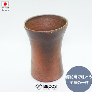 rA^u[() H Jbv Mtg   |280ml  uE O { Y El|CO yY _ ^u[ Rbv |j Vzj Vj a җj 