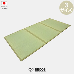 y-zCPqR }bgX (3܂) (S:100×210cm, M:120×210cm, L:140×210cm)
