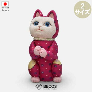 yLzɊ肢 () | ]˖ؖڍ | `l`