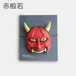 wD ؖڍ_y  u CeA Mtg   E^  | 23×28cm ]˖ؖڍl` aCeA { Y El `l` | CO yY _ ƓS ɐ J^