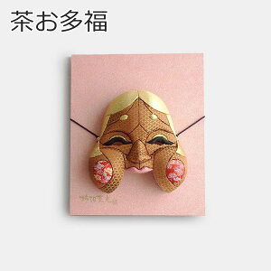 wD ؖڍ_y  u CeA Mtg   E^  | 23×28cm ]˖ؖڍl` aCeA { Y El `l` | CO yY _ ƓS ɐ J^