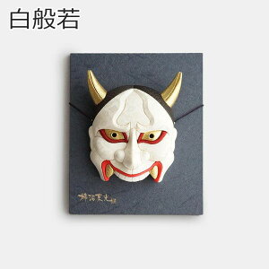 wD ؖڍ_y  u CeA Mtg   E^  | 23×28cm ]˖ؖڍl` aCeA { Y El `l` | CO yY _ ƓS ɐ J^