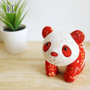 a 킹p_ u CeA Mtg    z | 9cm        sN }`J[ ]˖ؖڍ a { Y El `l` | CO yY _ U