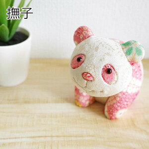 a 킹p_ u CeA Mtg    z | 9cm        sN }`J[ ]˖ؖڍ a { Y El `l` | CO yY _ U