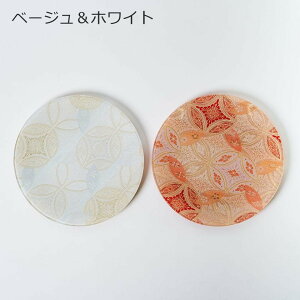 M Zbg H Mtg  wDƃKX̂M ORI-ZARA (؎) 2_Zbg | 20cm   M M aH { Y El | CO yY  _  | j j 