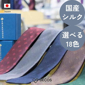 楽天市場】【小銭入れ】フリノス | 甲州印伝 | 印傳屋 : BECOS伝統工芸 