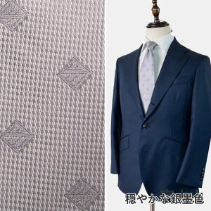 SHAKUNONE YVN S lN^C t@bV Mtg   | 145cm 8.5cm lCr[       IW O[ { | CO yY _ rWlX  Ǝ p[eB[