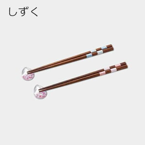  Jg[ Mtg   VR KX | 23cm 21cm O[ bh ዷh Ìyтǂ kmɎq AfA { Y El | CO yY _ yA vw H@Ή Zp 