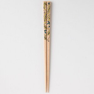 yzKUTANI SEAL  22.5cm (H@ ) u Mtgt | ዷh | ܂